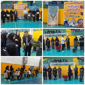 برگزاری مسابقات ورزشی به مناسبت هفته افرادی دارای معلولیت در شوش