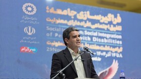 نخبگان دارای معلولیت، پیشرو در شکستن نابرابری های اجتماعی