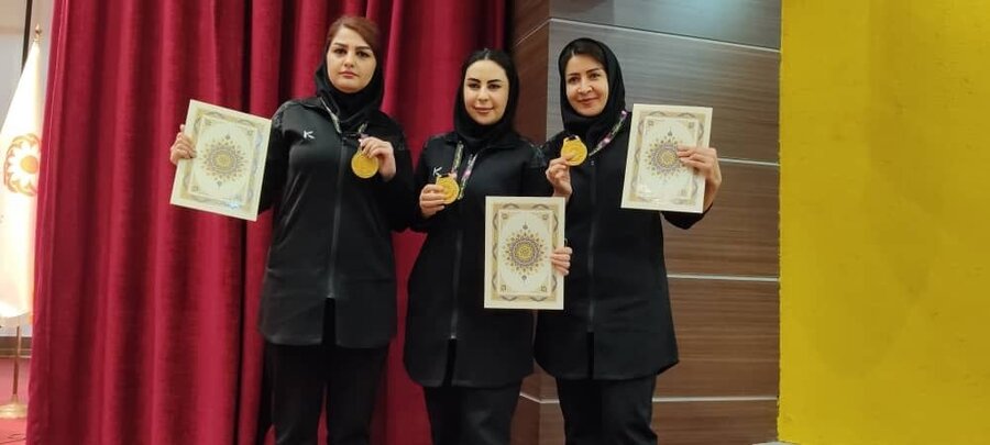 سه مدال طلا برای نمایندگان کردستان در رقابت‌های ورزشی کارکنان بهزیستی