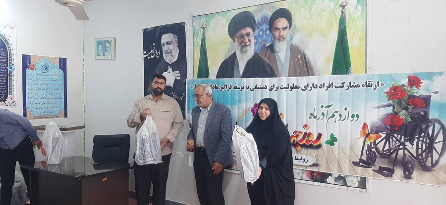 گزارش تصویری|تجلیل از کارشناسان و مددکاران توانبخشی بهزیستی رامهرمز 