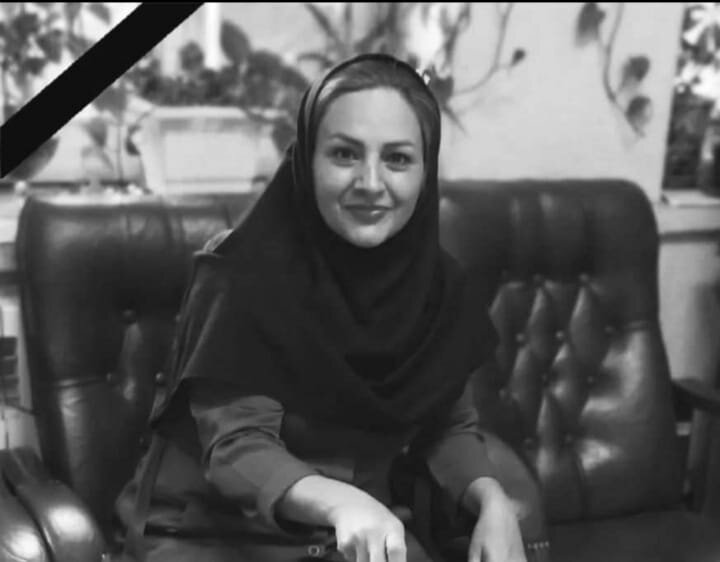 پیام تسلیت مدیرکل بهزیستی استان تهران در پی درگذشت ناگهانی همکار ستاد پذیرش استان  