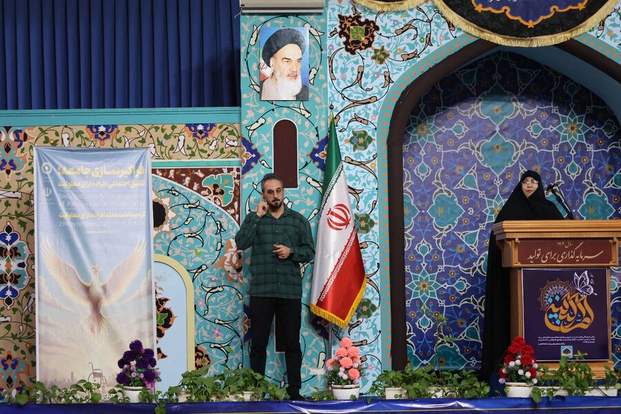 سرپرست بهزیستی مازندران: عدالت اجتماعی بدون حضور زنان و افراد دارای معلولیت معنا ندارد