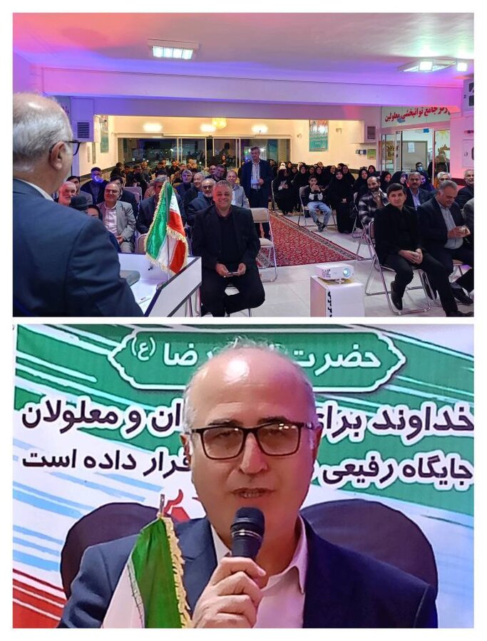 جنس خدمت کارکنان بهزیستی و مددکاران مراکز به معلولین از نوع احسان و خیرخواهی است