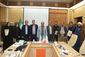 تجلیل از حسابداران بهزیستی استان قم