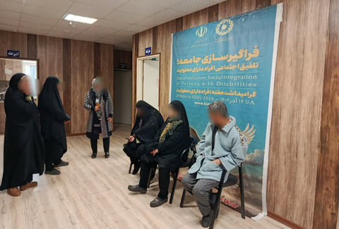 طالقان | به مناسبت گرامیداشت هفته افراد دارای معلولیت و در راستای مسئولیت اجتماعی / برگزاری سنجش تراکم استخوان در اداره بهزیستی شهرستان طالقان