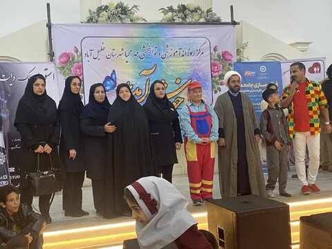 جشن روز جهانی معلولین خلیل آباد