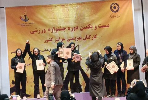 کسب مقام نایب قهرمانی مسابقات دوبل تنیس روی میز