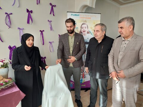 آذر-شرقی- آویژه