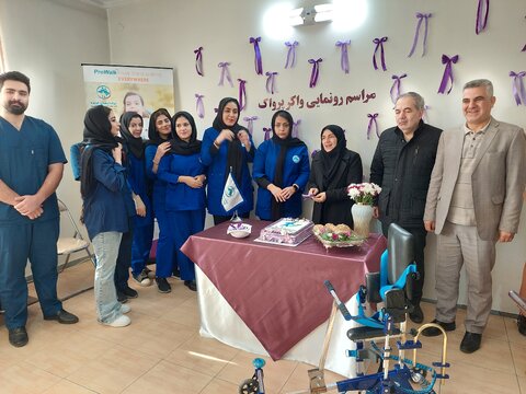 آذر-شرقی- آویژه