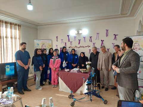 آذر-شرقی- آویژه