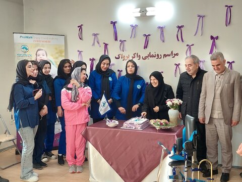 آذر-شرقی- آویژه