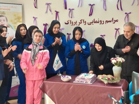 آذر-شرقی- آویژه