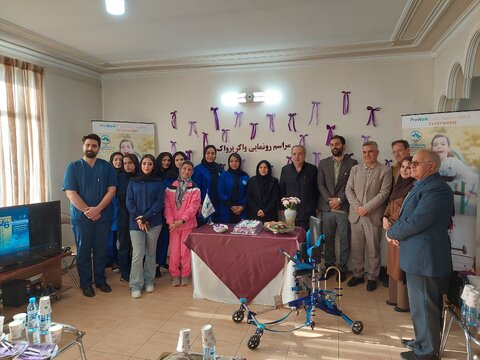 آذر-شرقی- آویژه