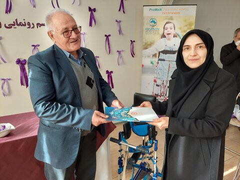 آذر-شرقی- آویژه