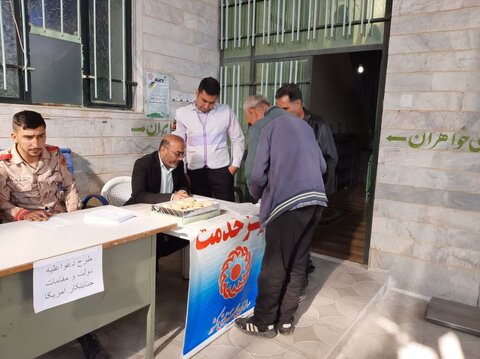 دیدار چهره‌به‌چهره جامعه هدف با رئیس و کارشناسان بهزیستی آوج در هفته افراد دارای معلولیت