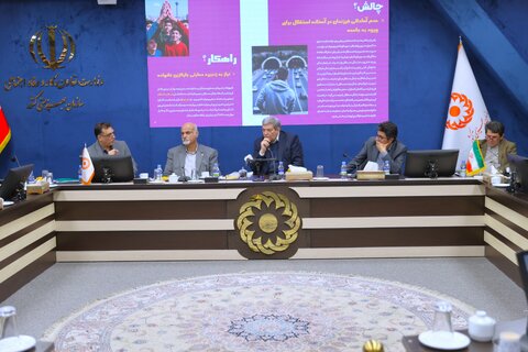 جلسه خودکشی و توانمند سازی