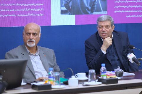 جلسه خودکشی و توانمند سازی