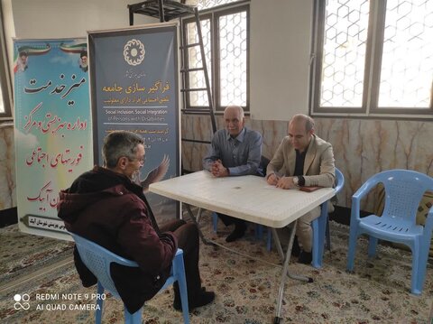 میز خدمت بهزیستی آبیک به مناسبت روز جهانی افراد دارای معلولیت برگزار شد