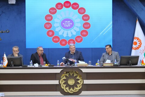 نشست با مراکز شبه خانواده کشور