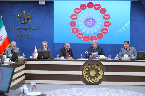 نشست با مراکز شبه خانواده کشور