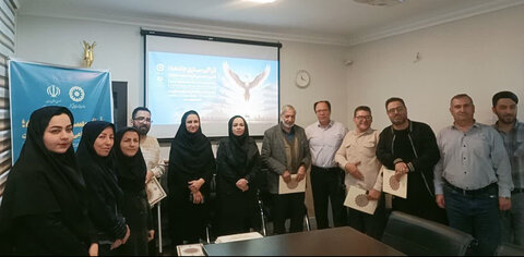 نظرآباد | همزمان با هفته افراد دارای معلولیت / تجلیل از همکاران دارای معلولیت شاغل در بهزیستی نظرآباد