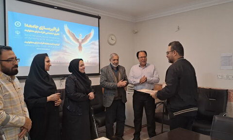 نظرآباد | همزمان با هفته افراد دارای معلولیت / تجلیل از همکاران دارای معلولیت شاغل در بهزیستی نظرآباد