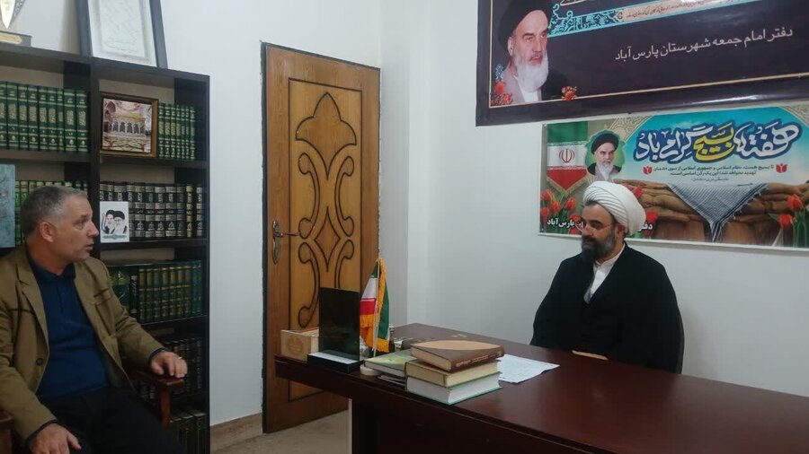 پارس آباد| دیدار با امام جمعه پارس آباد به مناسبت  روز جهانی معلولین