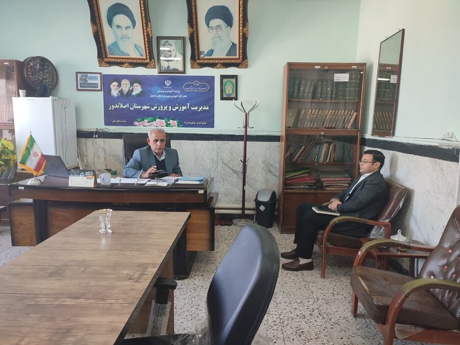 اصلاندوز| جلسه رئیس اداره بهزیستی با مدیریت آموزش و پرورش شهرستان اصلاندوز