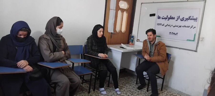 کارگاه «پیشگیری از معلولیت» ویژه مادران در دیواندره برگزار شد 
