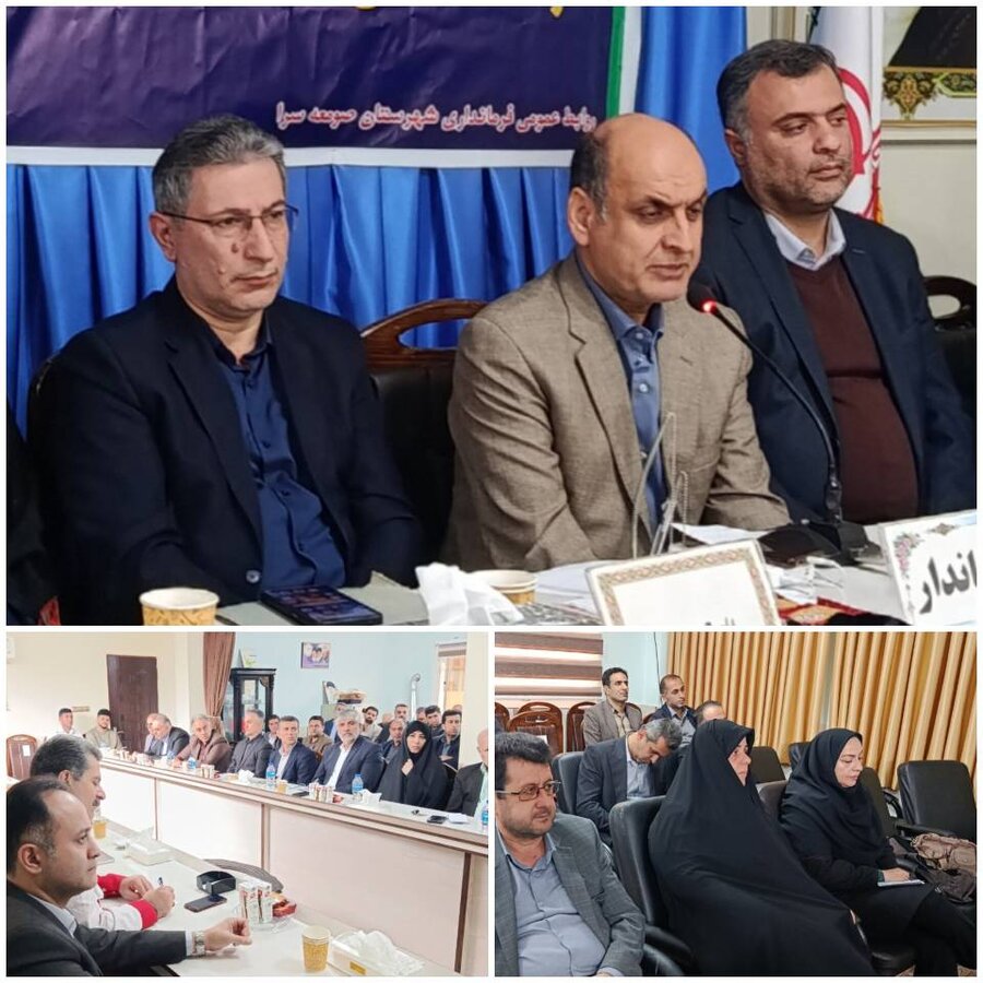 صومعه سرا/ حضور رئیس اداره بهزیستی در چهارمین جلسه شورای اداری شهرستان در بخش میرزاکوچک