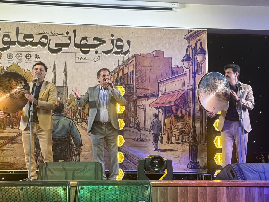 جشن باشکوه هفته جهانی افراد دارای معلولیت در یزد برگزار شد