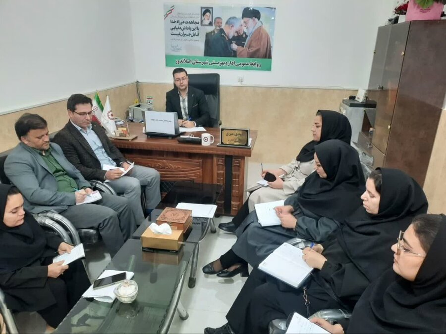 اصلاندوز| برگزاری جلسه هماهنگی هفته افراد دارای معلولیت در اداره بهزیستی شهرستان اصلاندوز