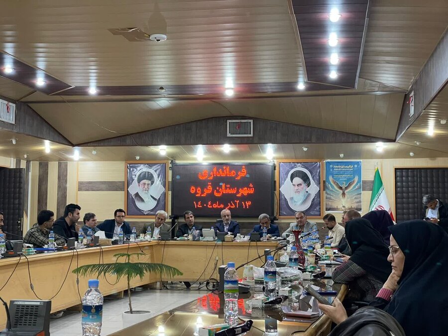 نشست صمیمانه مسئولان استان با افراد دارای معلولیت در قروه برگزار شد