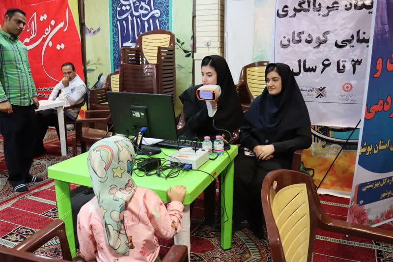 استقرار ایستگاه غربالگری کودکان ۳ تا ۶ سال در مصلای نماز جمعه بوشهر؛ تمرکز بهزیستی بر پیشگیری از معلولیت‌ها