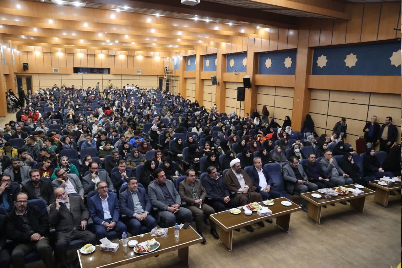 مراسم بزرگداشت روز معلولین در تالار معلم