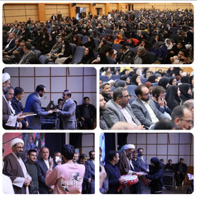 مراسم بزرگداشت روز معلولین در تالار معلم