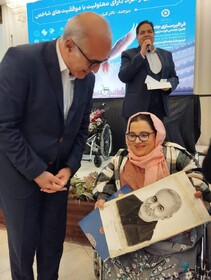 گزارش تصویری مراسم افراد دارای معلولیت موفق
