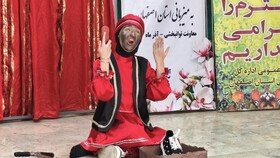 گزارش تصویری| بازبینی آثار نمایشی هشتمین جشنواره تئاتر منطقه‌ای معلولان «آفتاب»