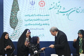 بانوان سرآمد بهزیستی چگونه انتخاب شدند؟