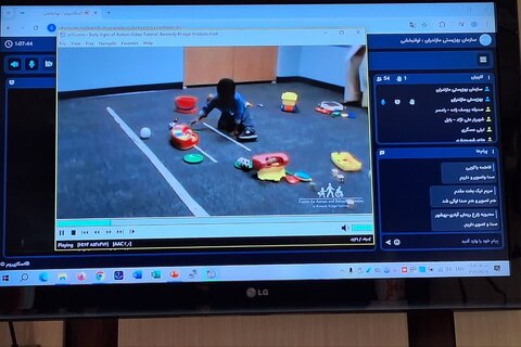 بهزیستی مازندران