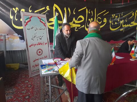 برپایی میز خدمت اداره بهزیستی شهرستان اشتهارد گرامیداشت هفته جهانی افراد دارای معلولیت