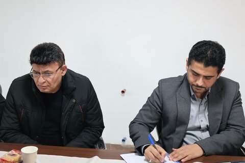 بهزیستی مازندران