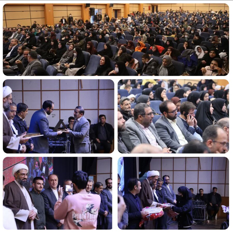 مراسم بزرگداشت روز معلولین در تالار معلم