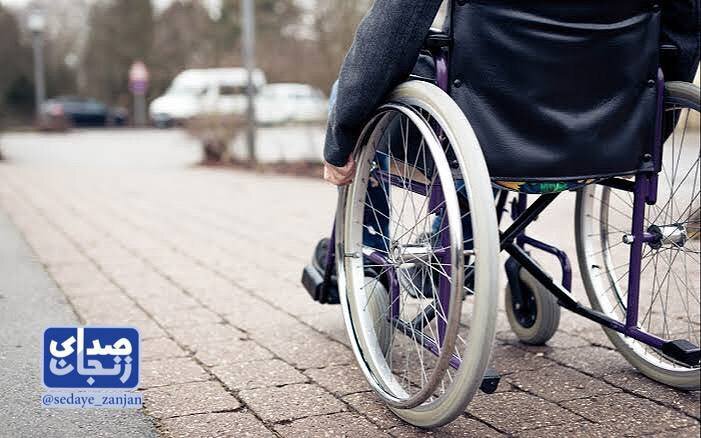 در رسانه| دانشجویان دارای معلولیت در زنجان کمک هزینه شهریه دریافت می کنند