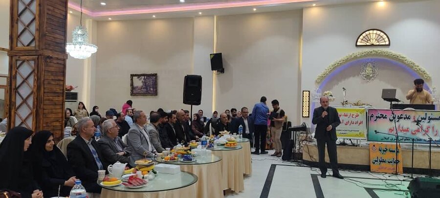 جشن روز جهانی افراد دارای معلولیت