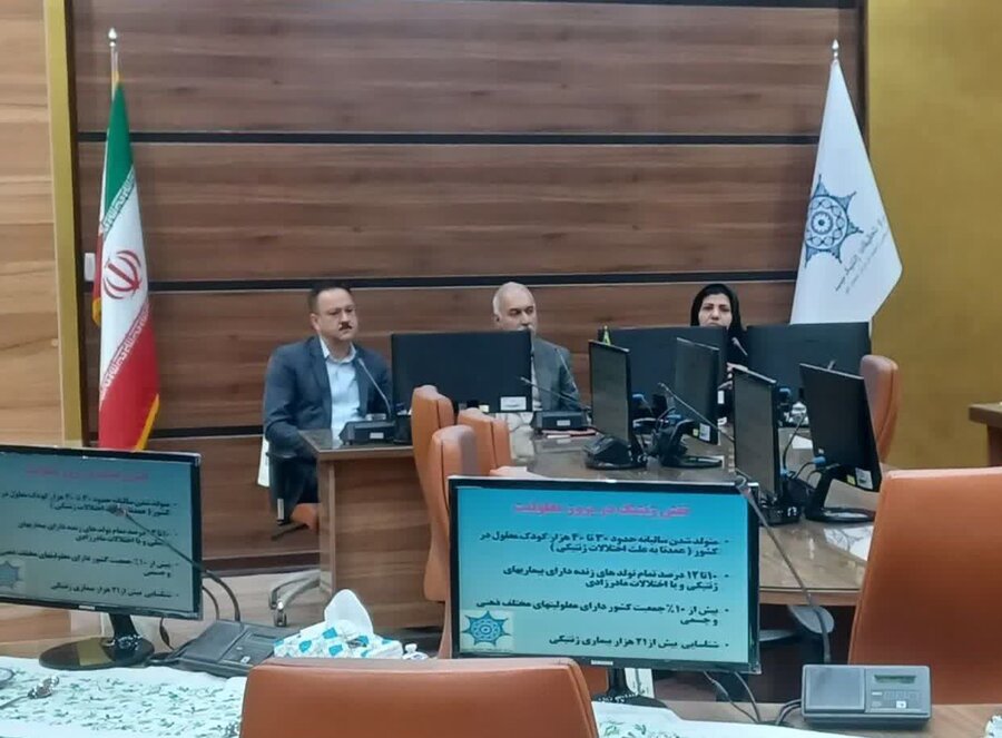 به مناسبت گرامیداشت روز جهانی افراد دارای معلولیت