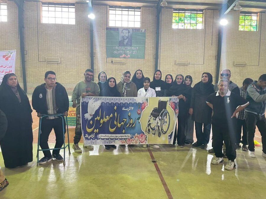 تنگستان| برگزاری مسابقات ورزشی بازی‌های بومی و محلی در روستاهای بخش مرکزی تنگستان به مناسبت روز جهانی معلولین