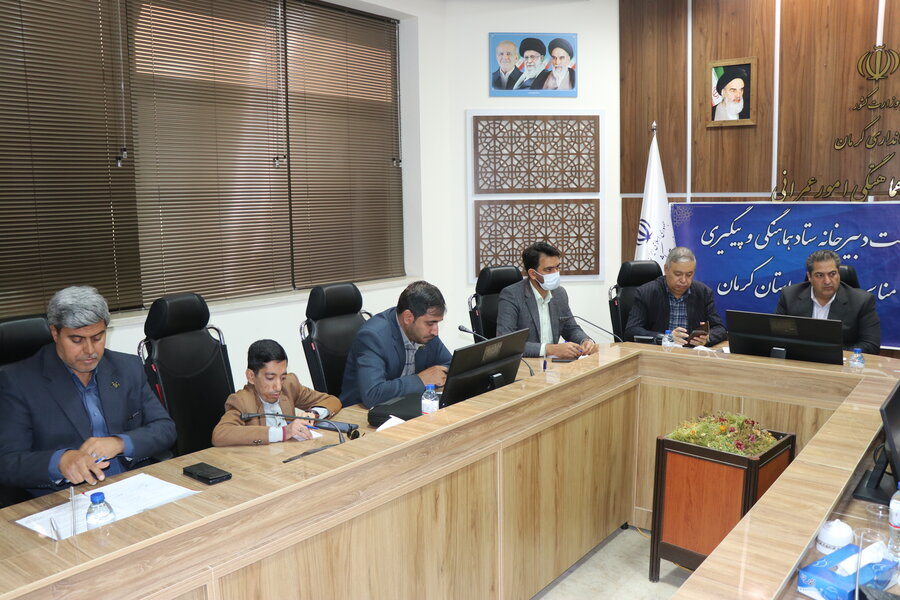 نشست ستاد مناسب سازی استان کرمان برگزار شد