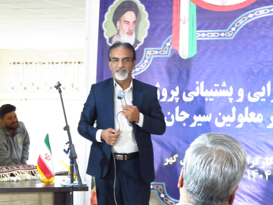 آیین تجلیل از عوامل اجرایی و پشتیبانی پروژه ۴۰ واحدی مسکن مهر افراد دارای معلولیت سیرجان