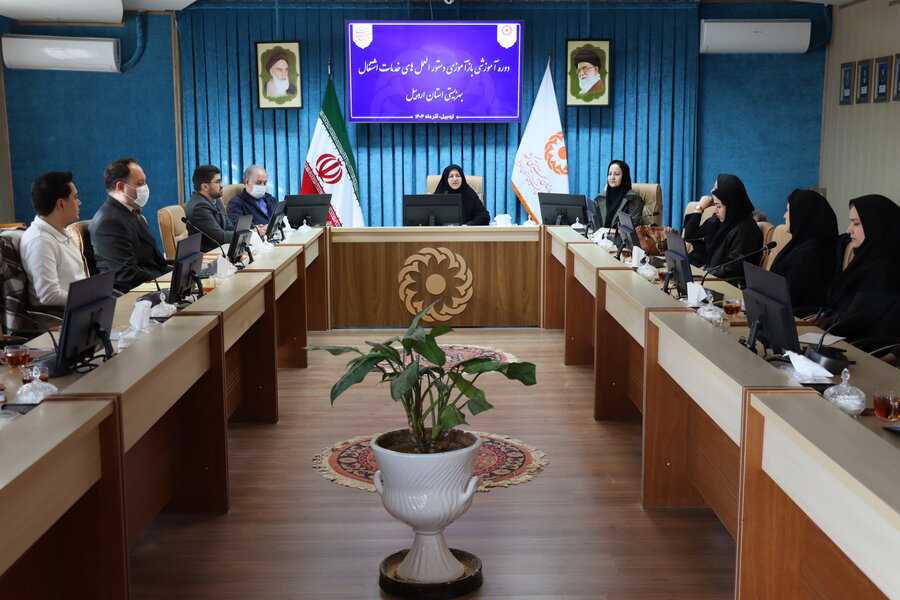 نشست تخصصی مدیرکل بهزیستی اردبیل با معاون و کارشناسان اشتغال ستاد و شهرستان‌ها برگزار شد